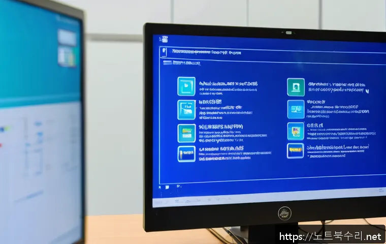 청파동 INTERNAL_POWER_ERROR 관련 이미지 1
