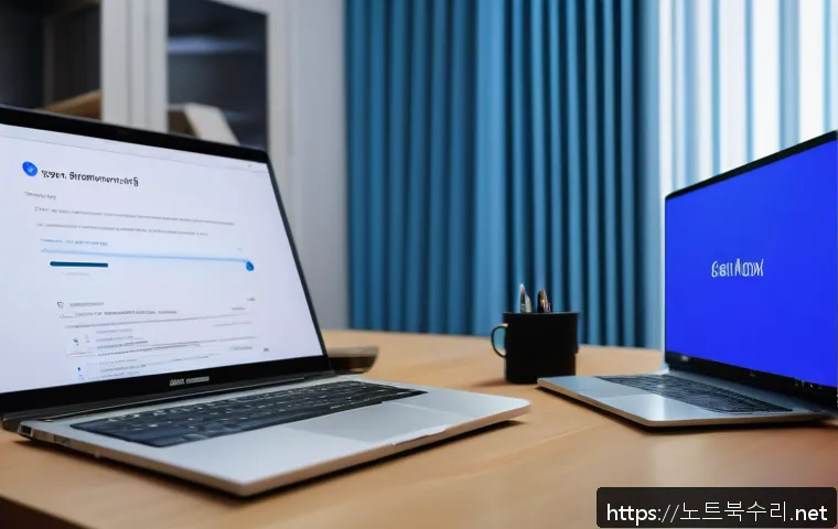 영덕동 all boot options are tried 관련 이미지 2