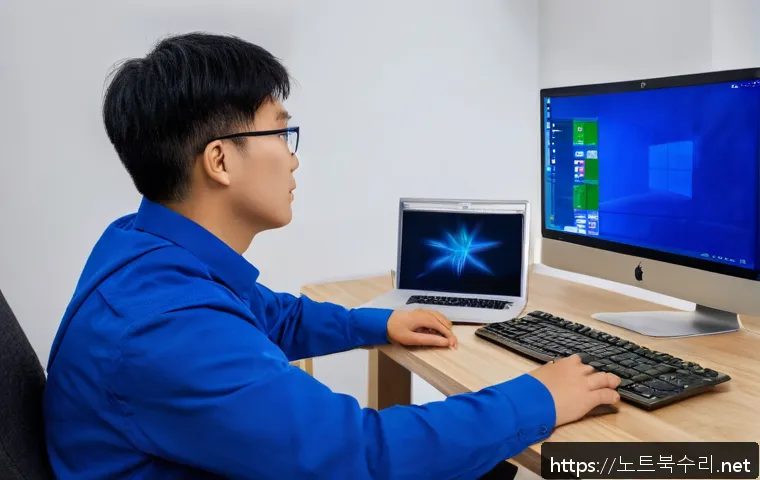 천호동 WIN32K_POWER_WATCHDOG_TIMEOUT 관련 이미지 2