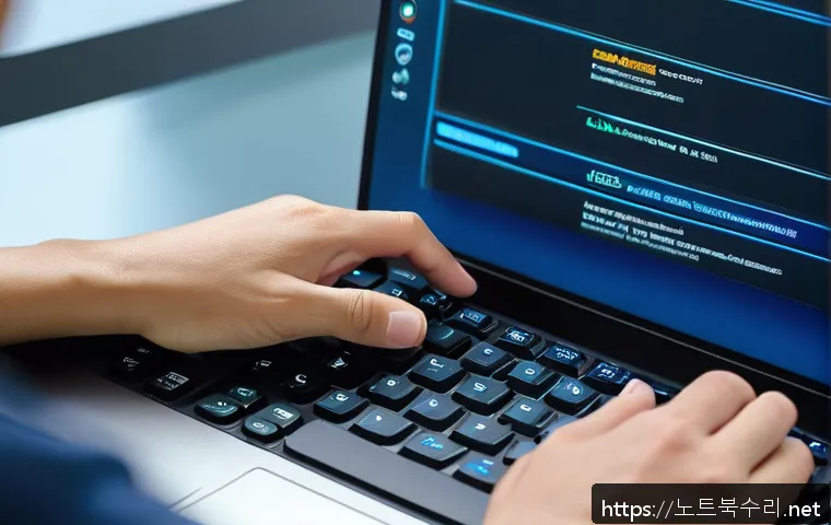 호수동 press  f4  key 관련 이미지 1