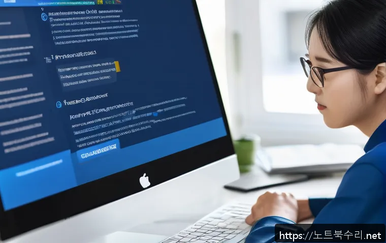 주안동 STATUS_ACCESS_VIOLATION 관련 이미지 2