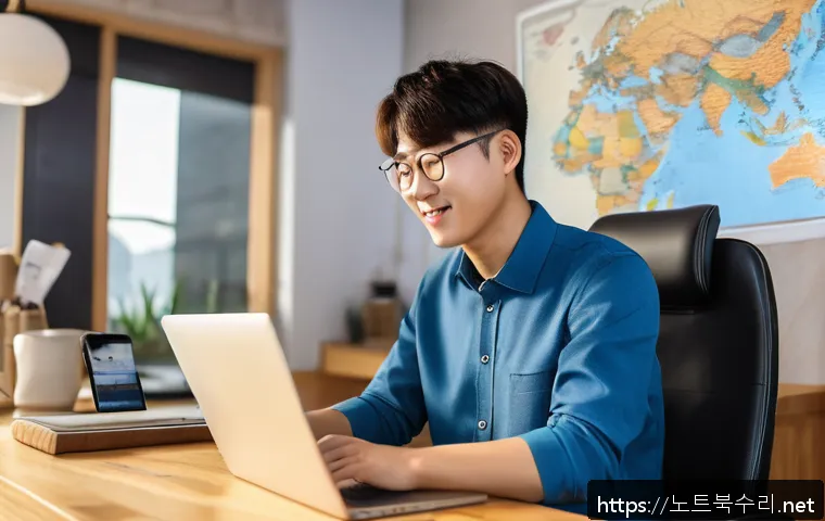 송중동 STATUS_PAGEFILE_MISSING 관련 이미지 2