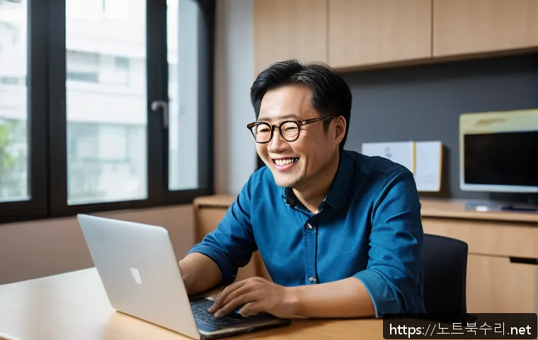 신읍동 POOL_HEADER_CORRUPTION 관련 이미지 2