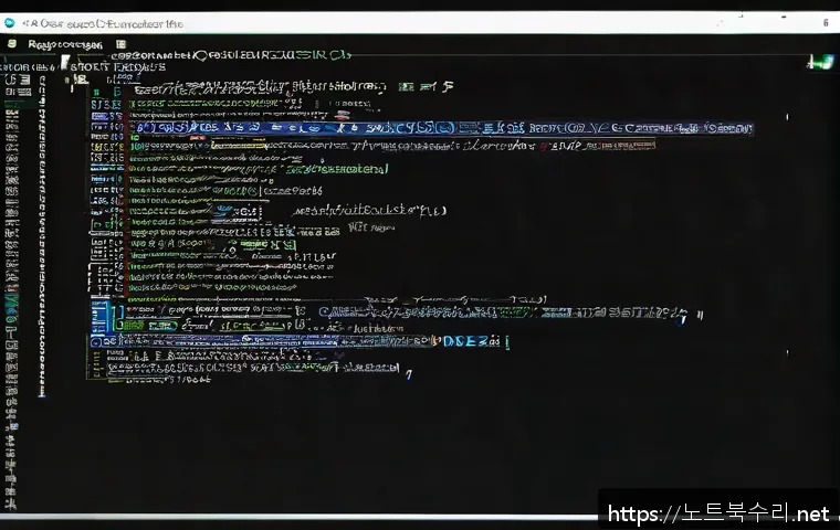 가락동 CRITICAL_PROCESS_DIED 관련 이미지 1