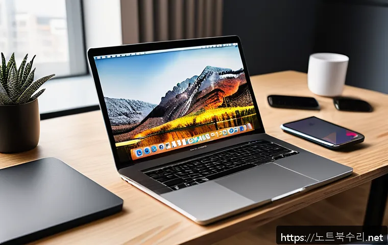 고양시 맥북프로 판매 및 수리 관련 이미지 1