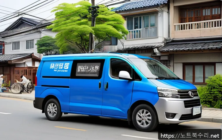 청천동 출장방문윈도우 windows 설치 관련 이미지 1