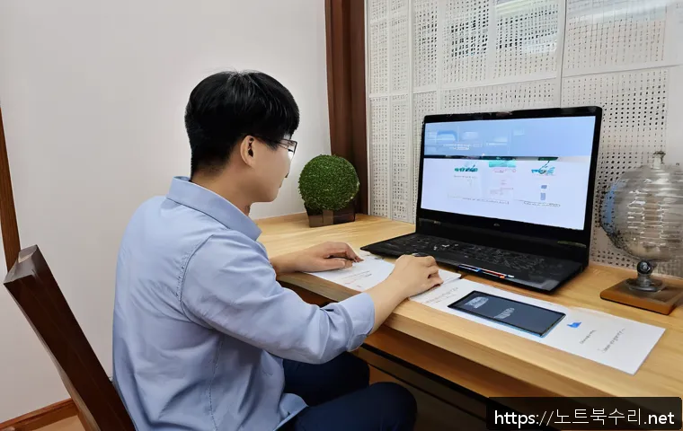 왕십리 입력신호가 없습니다 관련 이미지 1