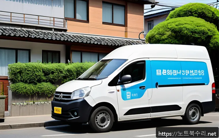 퇴촌면 STATUS_DISK_READ_FAILURE 관련 이미지 2