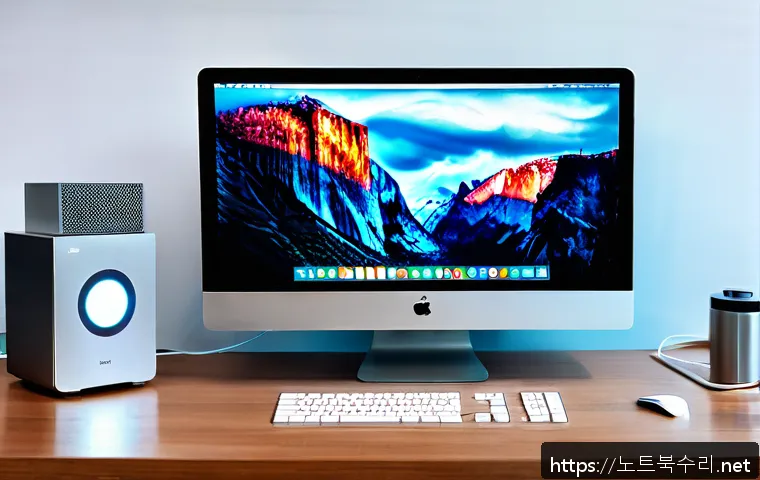 신당5동 해킨토시 재설치 포맷  초기화 관련 이미지 1