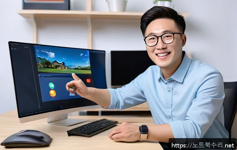 신당5동 해킨토시 재설치 포맷  초기화 관련 이미지 2