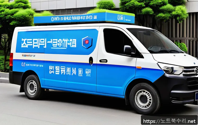 귀인동 메모리조립 및 교체수리 관련 이미지 2