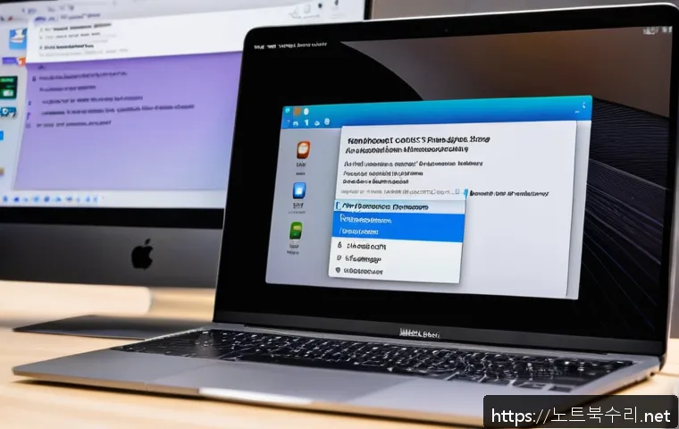 양산동 부트캠프설치 관련 이미지 1
