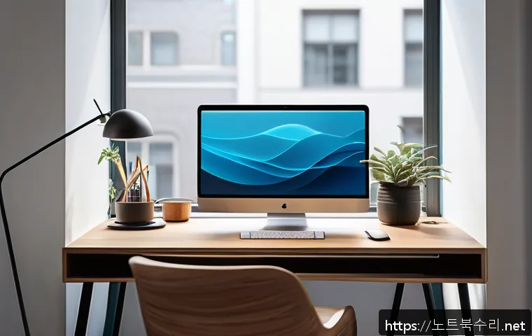 관동 STATUS_STACK_OVERFLOW 관련 이미지 1