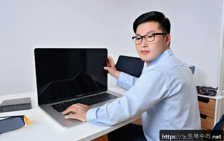 강상면 맥북에어 판매 및 수리 관련 이미지 1