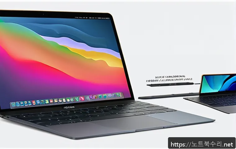 강상면 맥북에어 판매 및 수리 관련 이미지 2