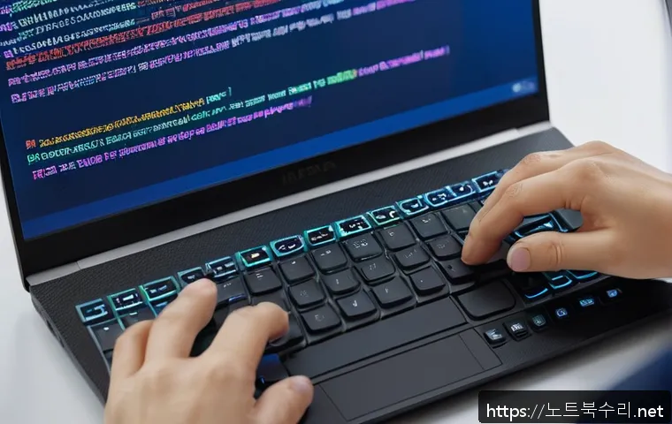 산현동 all boot options are tried 관련 이미지 1