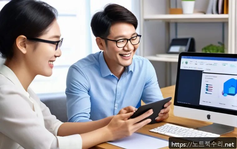 유림동 메모리조립 및 교체수리 관련 이미지 1