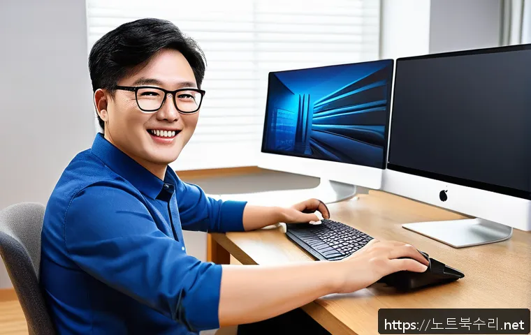 구미동 컴퓨터 desktop 출장방문수리점 관련 이미지 1