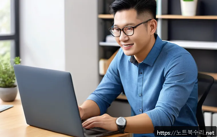 운중동 STATUS_INVALID_CALLER 관련 이미지 1