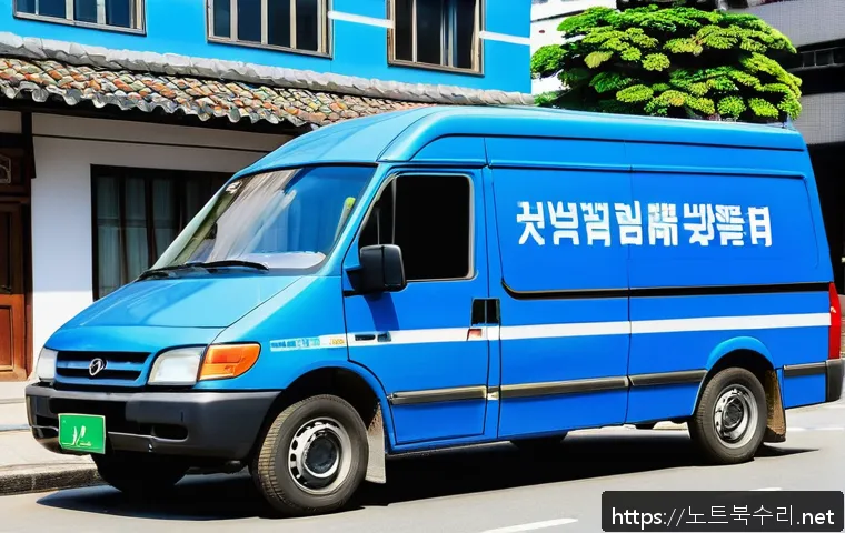 신당동 메인보드조립 및 교체수리 관련 이미지 1