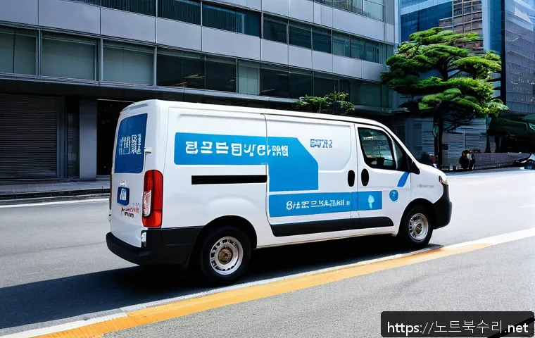 흥인동 STATUS_SYSTEM_LICENSE_INVALID 관련 이미지 1