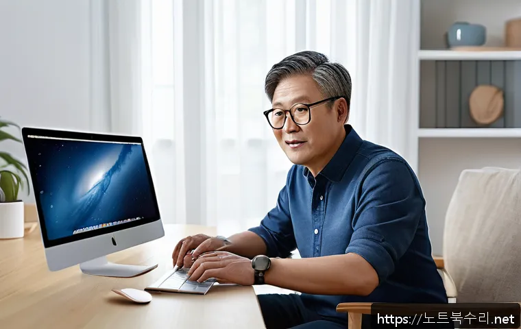 평창동 맥북에어 판매 및 수리 관련 이미지 2