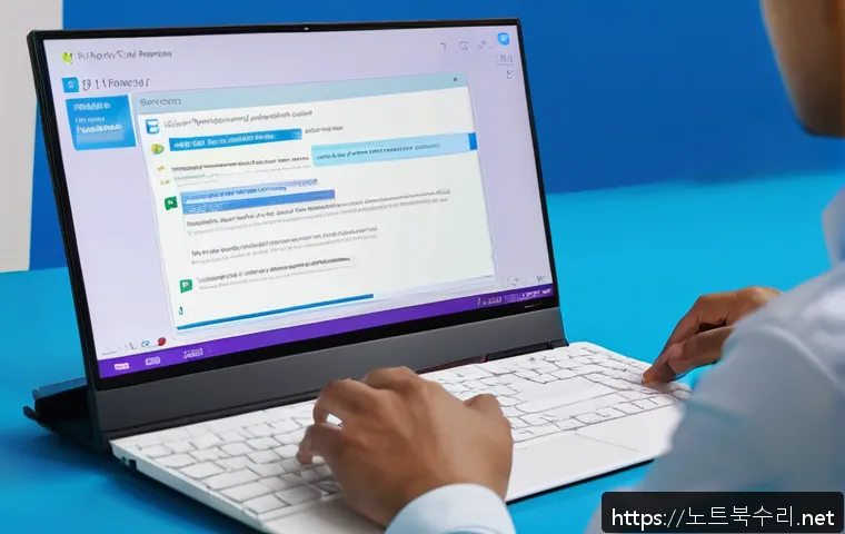 마포구 윈도우8 windows8 재설치 포맷  초기화 관련 이미지 1
