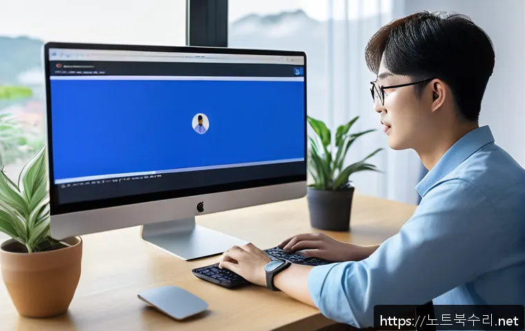 임학동 SESSION3_INITIALIZATION_FAILED 관련 이미지 2