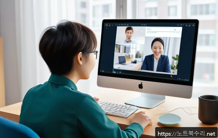 대야동 STATUS_CONTROL_C_EXIT 관련 이미지 1