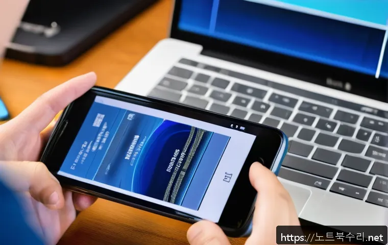 상거동 공장초기화복구 관련 이미지 2