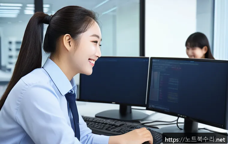 기안동 STATUS_FILE_INVALID 관련 이미지 2