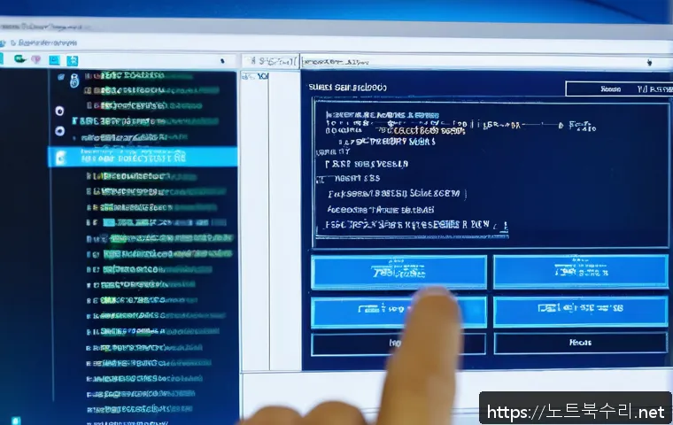현암동 SESSION3_INITIALIZATION_FAILED 관련 이미지 1