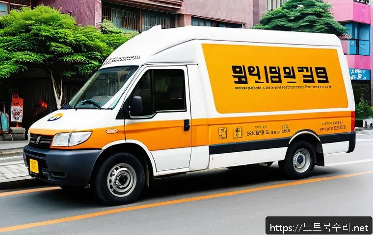 석촌동 BAD_POOL_CALLER 관련 이미지 2