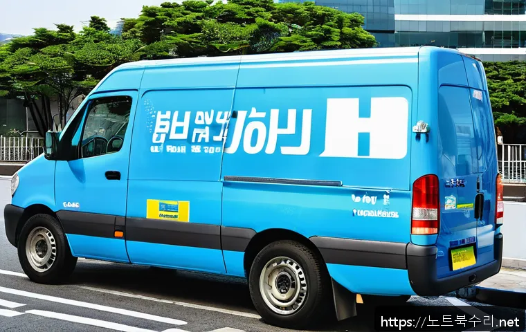 논현동 STATUS_DISK_READ_FAILURE 관련 이미지 2