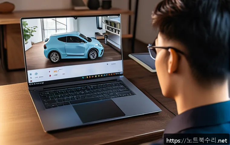 낙양동 DRIVER_IRQL_NOT_LESS_OR_EQUAL 관련 이미지 1