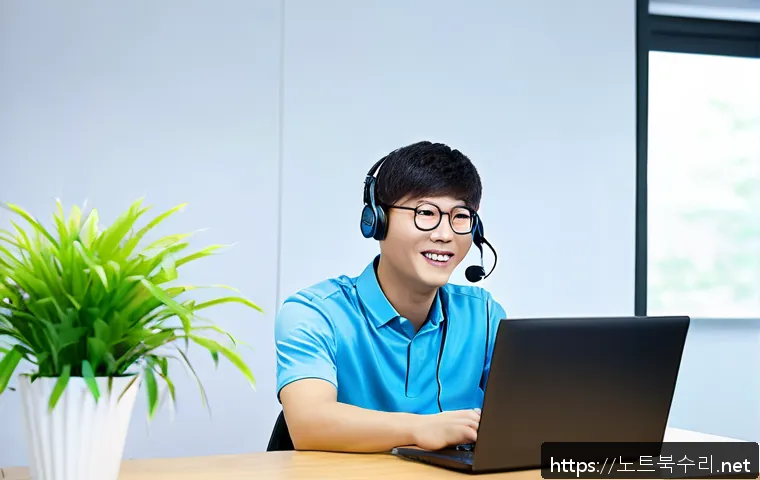 노고산동 STATUS_DATATYPE_MISALIGNMENT 관련 이미지 2