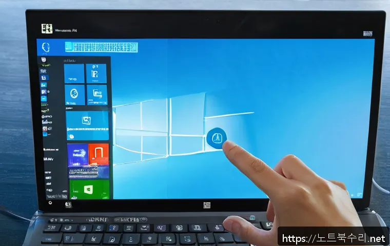 지곡동 윈도우8 windows8 재설치 포맷  초기화 관련 이미지 1