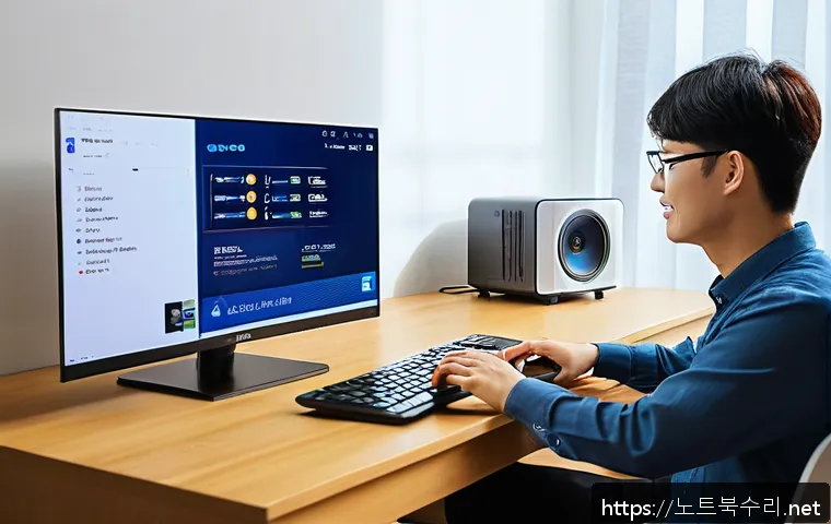 이동 STATUS_IMAGE_CORRUPTION 관련 이미지 2