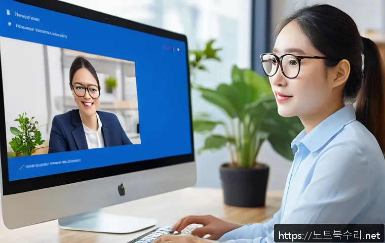 관양동 DRIVER_VERIFIER_DETECTED_VIOLATION 관련 이미지 2