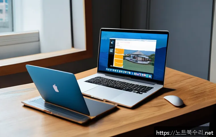 공도읍 부트캠프설치 관련 이미지 1