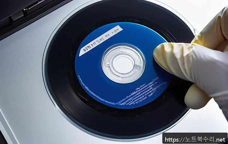 길상면 CDFS_FILE_SYSTEM 관련 이미지 1