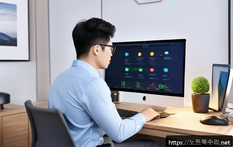 덕은동 STATUS_INVALID_OBJECT 관련 이미지 1