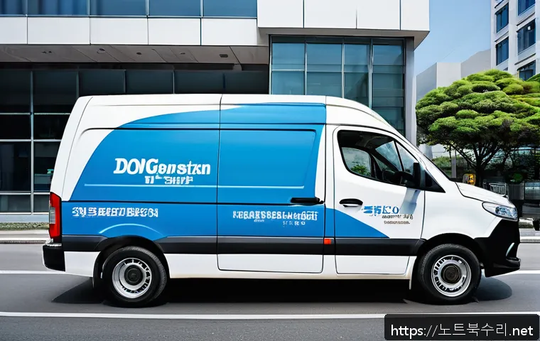 구로구 STATUS_KERNEL_MODULE_INVALID 관련 이미지 2