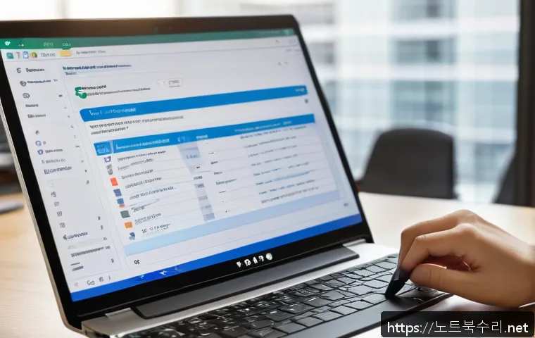 이의동 STATUS_INVALID_PARAMETER 관련 이미지 1