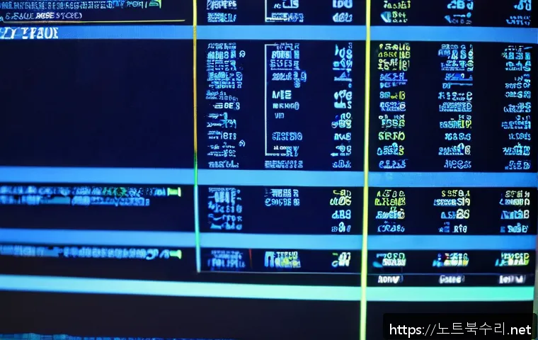 천연동 STATUS_KERNEL_CONNECTION_TIMEOUT 관련 이미지 1