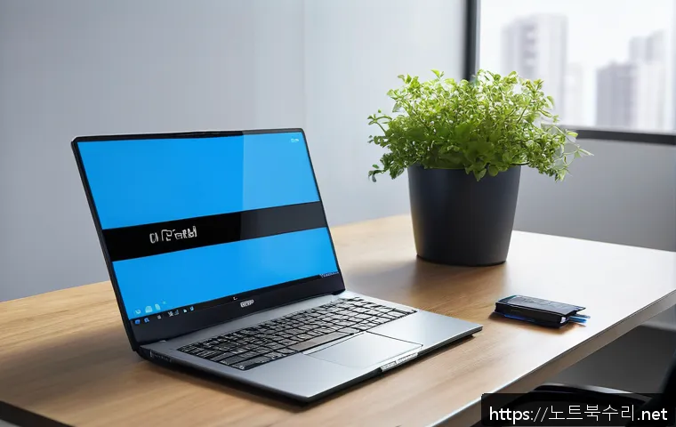 장남면 IO1_INITIALIZATION_FAILED 관련 이미지 1