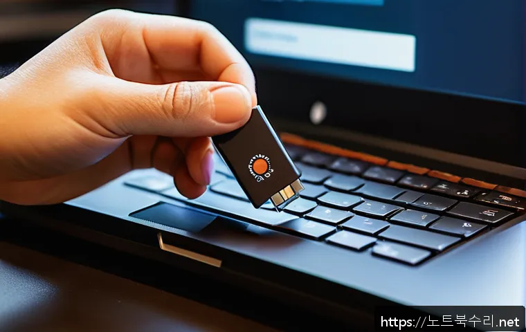 범박동 ubuntu재설치 포맷  초기화 관련 이미지 1