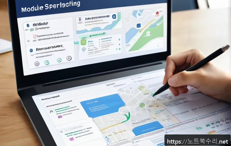 향동동 STATUS_MODULE_NOT_FOUND 관련 이미지 2