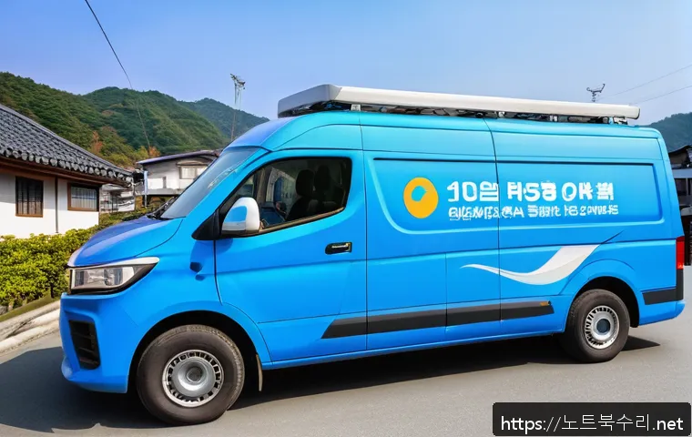 평창동 DRIVER_VERIFIER_DETECTED_VIOLATION 관련 이미지 2