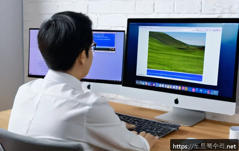 범계동 해킨토시 재설치 포맷  초기화 관련 이미지 1